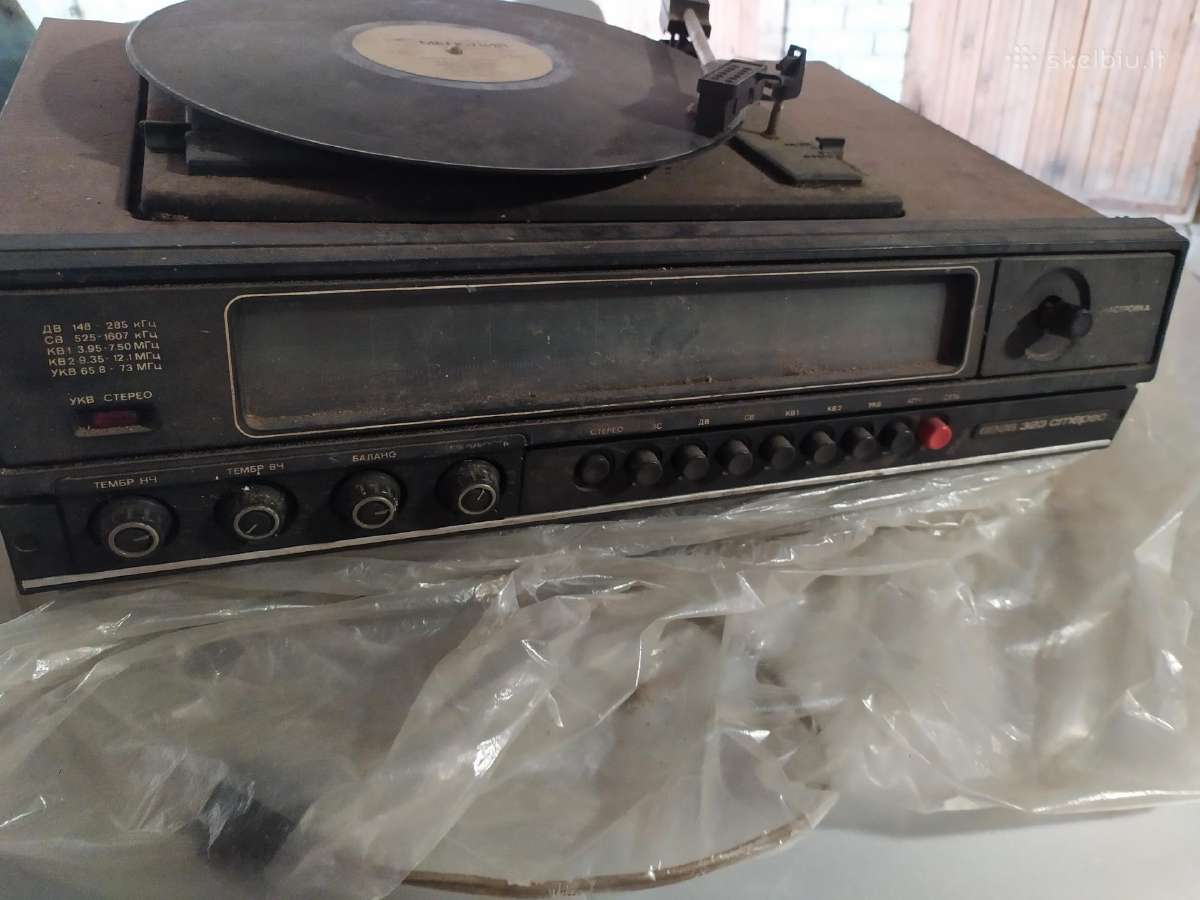 Patefonas +radio Vega 323 - nuotraukos Nr. 2