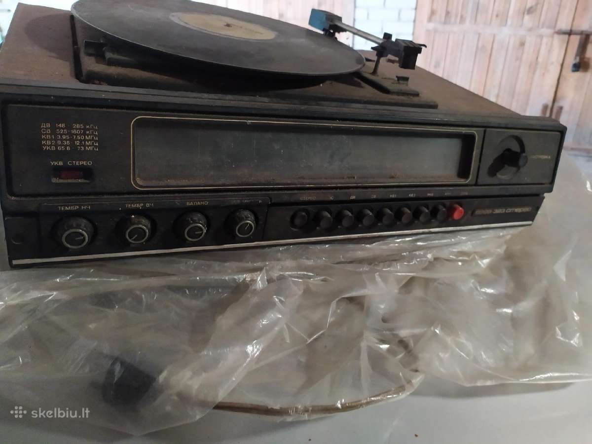 Patefonas +radio Vega 323 - nuotraukos Nr. 5