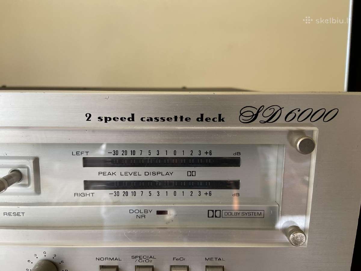 Kasetinė deka Marantz Sd 6000 - nuotraukos Nr. 2