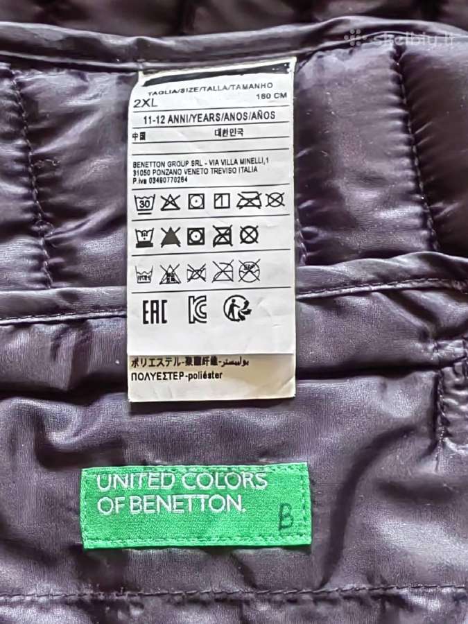 United Colors of Benetton vaikiška liemenė - nuotraukos Nr. 4