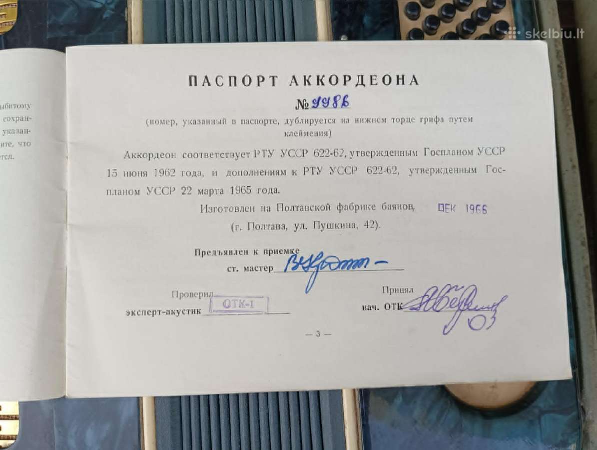 Akordeonas Vesnyanka, made in Ukraine, 1966 - nuotraukos Nr. 8