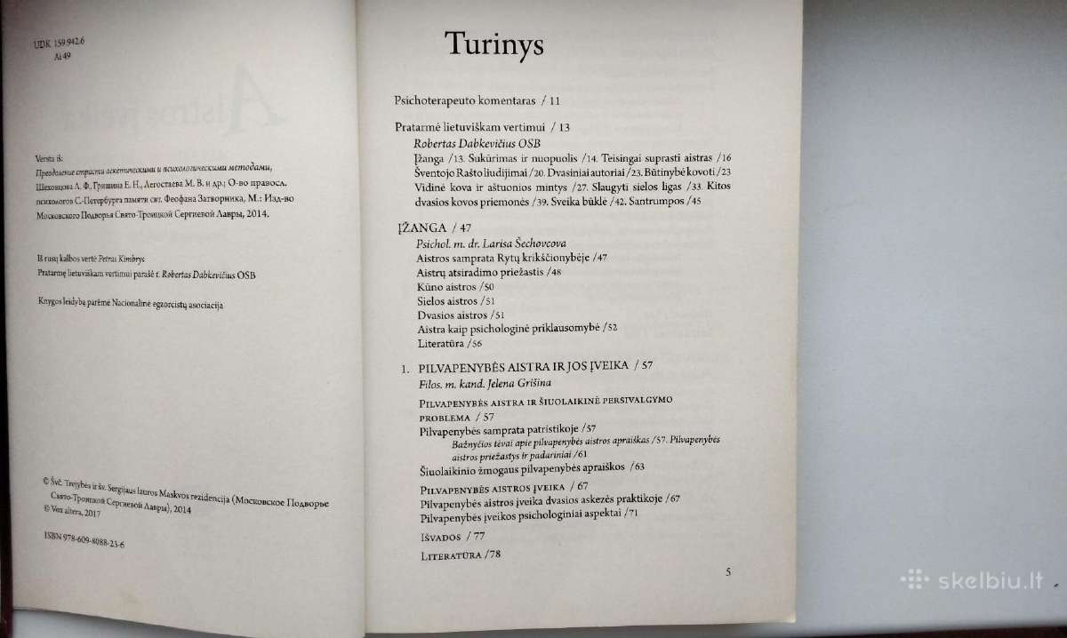 Aistros įveika askezės ir psichologijos metodais - nuotraukos Nr. 3
