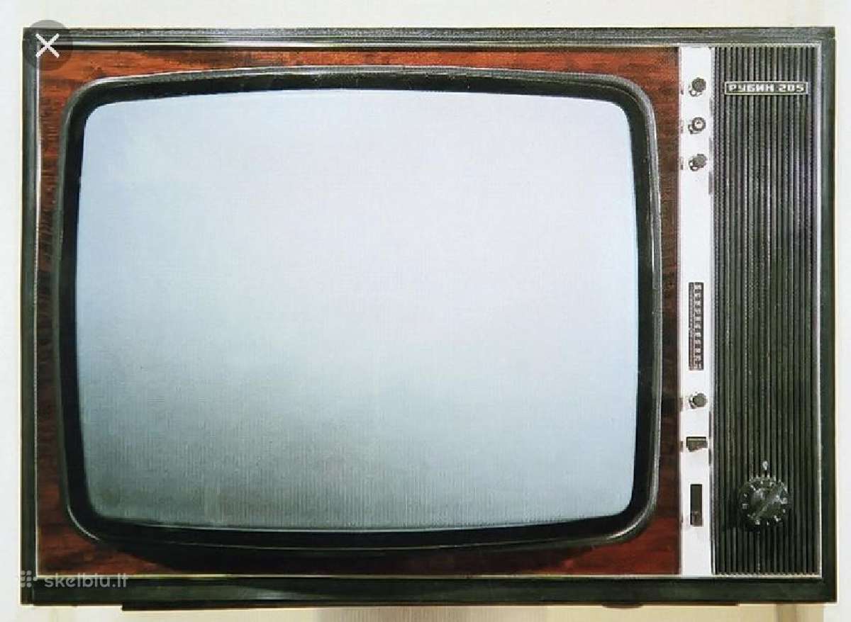 Televizorius