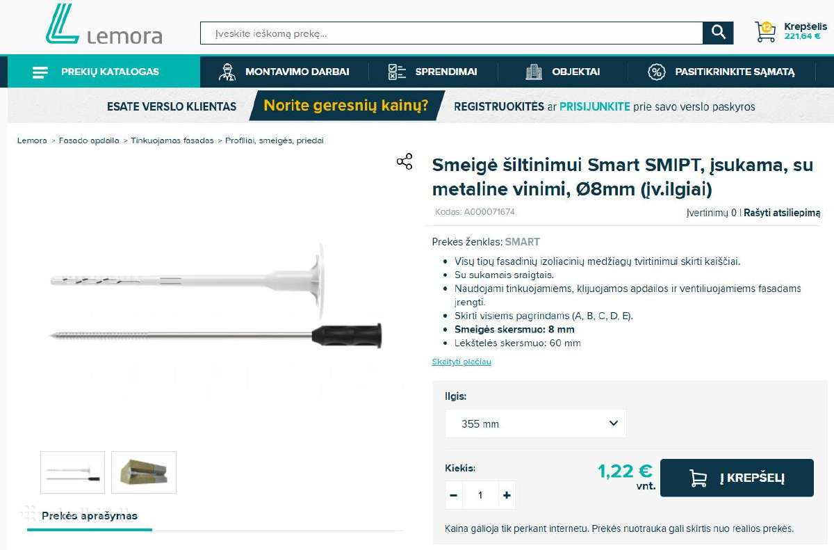Smeigė šiltinimui Smart Smipt, įsukama