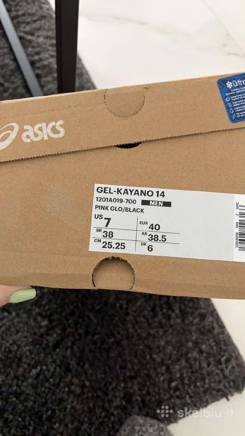 Asics gel kayano 14 kedai - nuotraukos Nr. 5