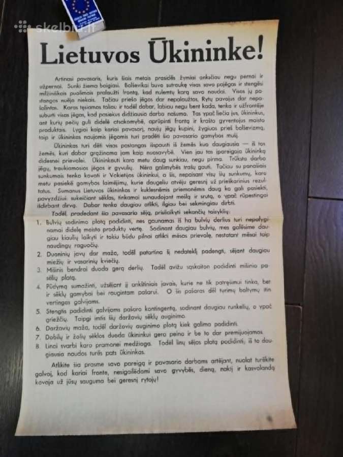 Ww2 plakatas - nuotraukos Nr. 2