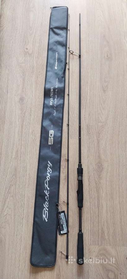 Major Craft Black Porgy 782 Ml. - nuotraukos Nr. 6