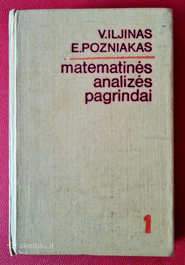 Tarybinių laikų vadovėlis studentams