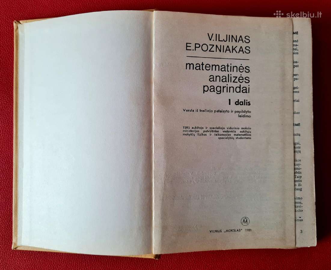 Tarybinių laikų vadovėlis studentams - nuotraukos Nr. 2