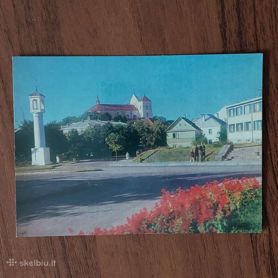 Atvirukų rinkinys 1974 m. - Trakai . - nuotraukos Nr. 3