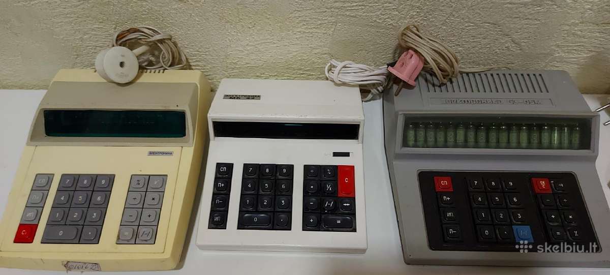 Ssrs vintažinės skaičiavimo mašinėlės