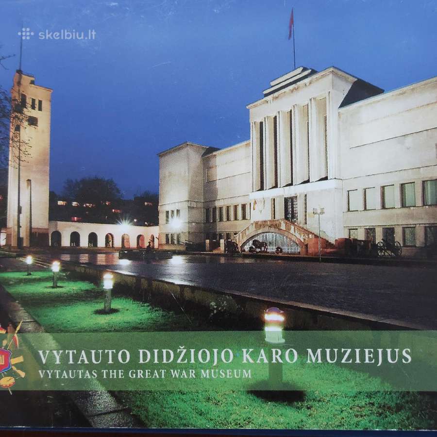 Atvirukai - Vytauto Didžiojo karo muziejus - nuotraukos Nr. 2