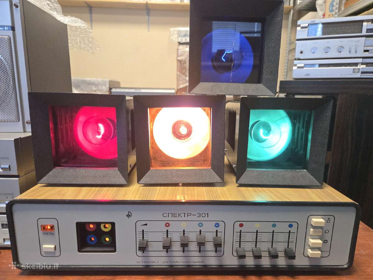 Šviesos muzika Spektr-301