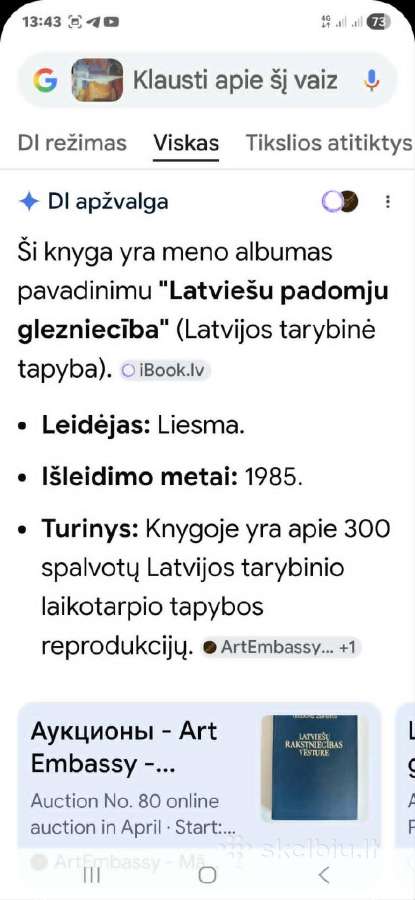Tapyba - nuotraukos Nr. 6