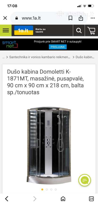 Ieškau dušo kabinos arba sienelės