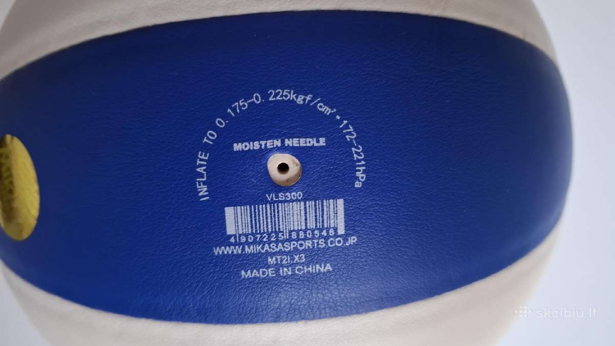 Naujas tinklinio kamuolys Mikasa Vls300, 5 dydis - nuotraukos Nr. 3