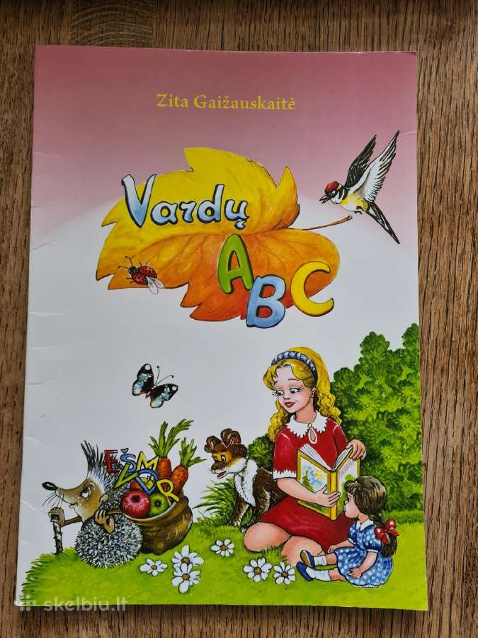 Vardų Abc (Zita Gaižauskaitė)