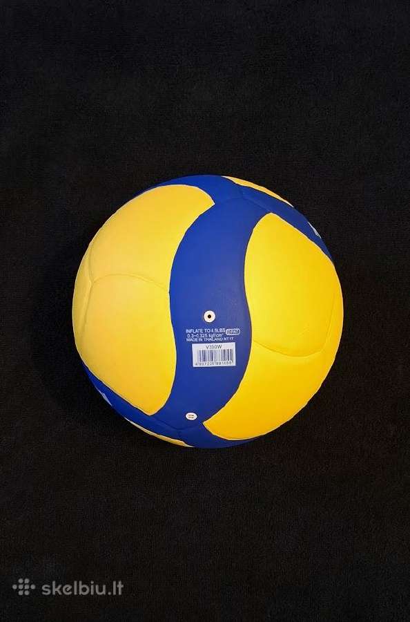 Naujas tinklinio kamuolys Mikasa V330w, 5 dydis - nuotraukos Nr. 5