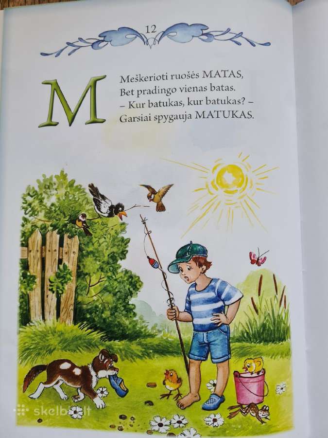 Vardų Abc (Zita Gaižauskaitė) - nuotraukos Nr. 8