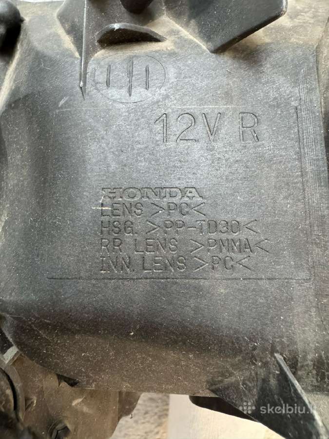 P5476 Honda Civic, priekinis dešinys žibintas. - nuotraukos Nr. 4