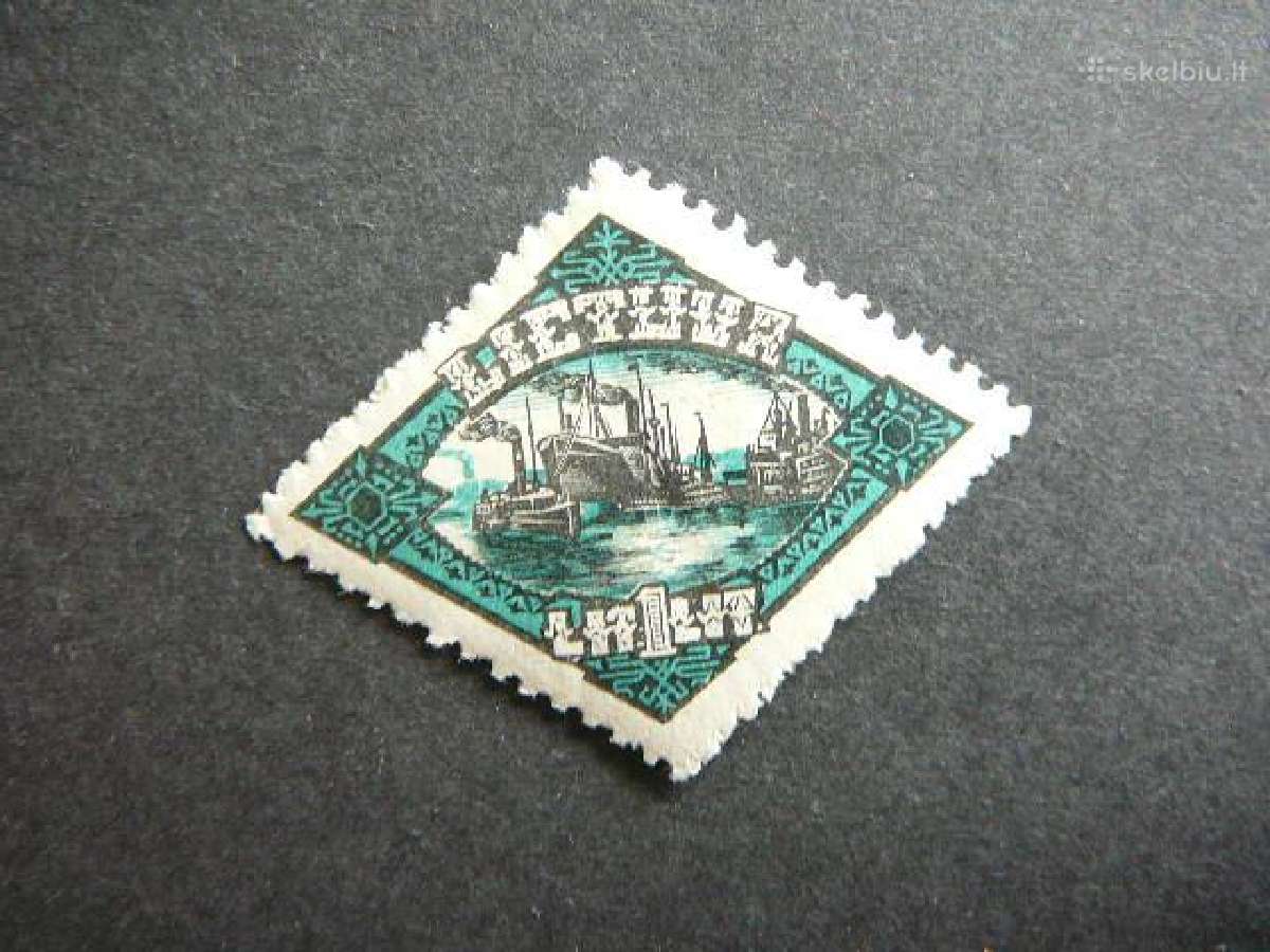 Lietuva 1923 Klaipeda 1lt Mlh lit205sp