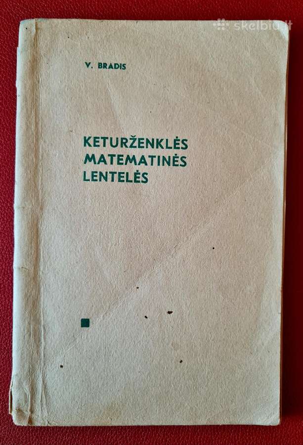 Tarybinių laikų mokyklinės knygos - nuotraukos Nr. 4