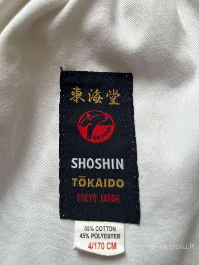 Tokaido Shoshin kimono su kirkšnių apsauga (~170)