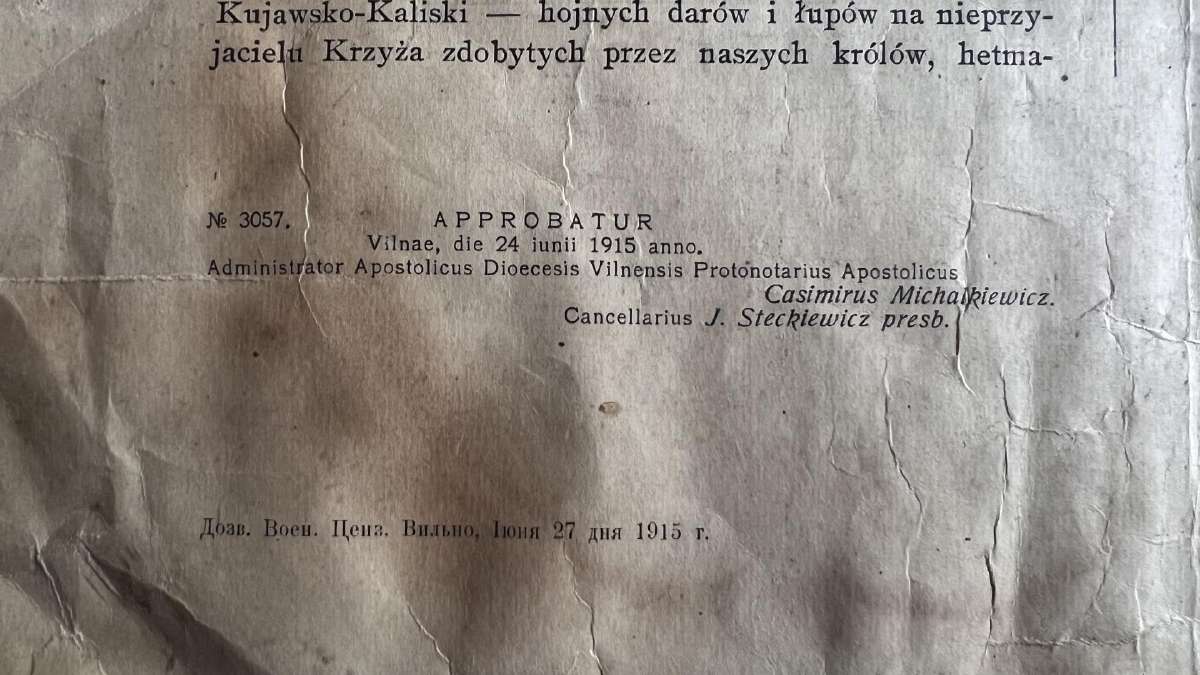 Originalus religinis spaudinys iš Vilniaus, 1915 m - nuotraukos Nr. 3