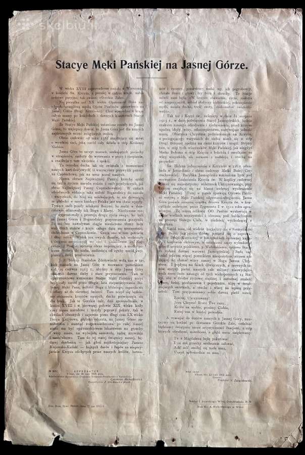 Originalus religinis spaudinys iš Vilniaus, 1915 m - nuotraukos Nr. 5