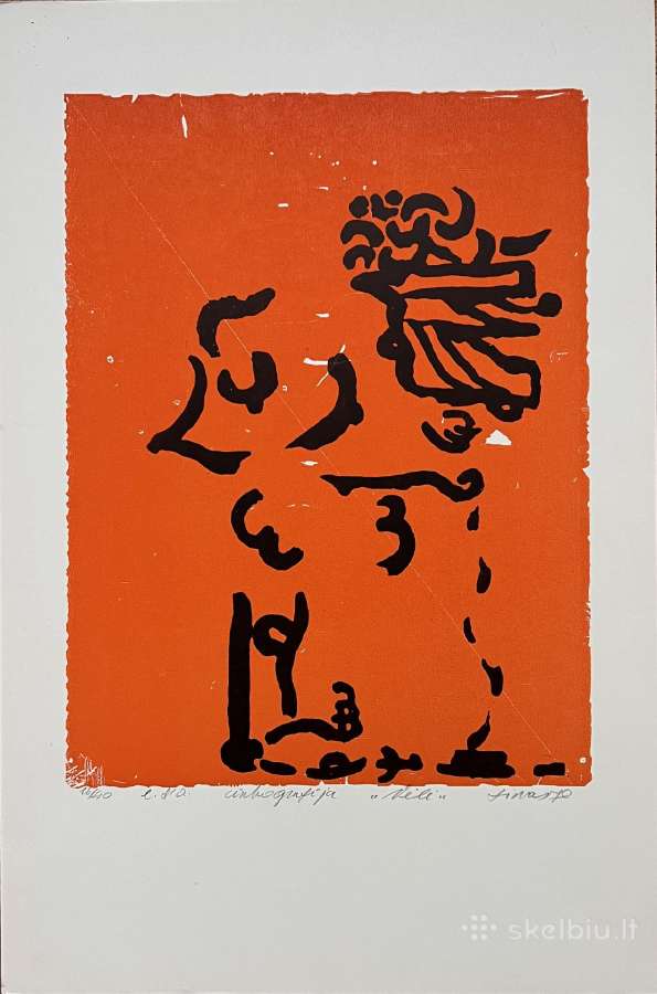 Linas Katinas. Originalios 1970 litografijos - nuotraukos Nr. 2