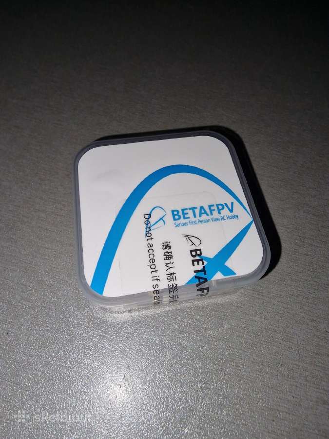 Betafpv 0702se II varikliai - nuotraukos Nr. 3
