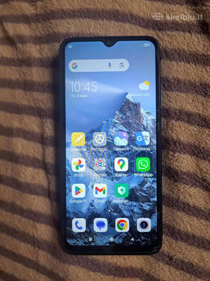 Honor telefonus - nuotraukos Nr. 8