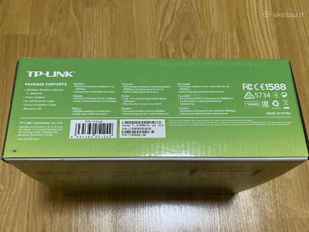 Tp-link Tl-wr841n v10 maršrutizatorius router - nuotraukos Nr. 2
