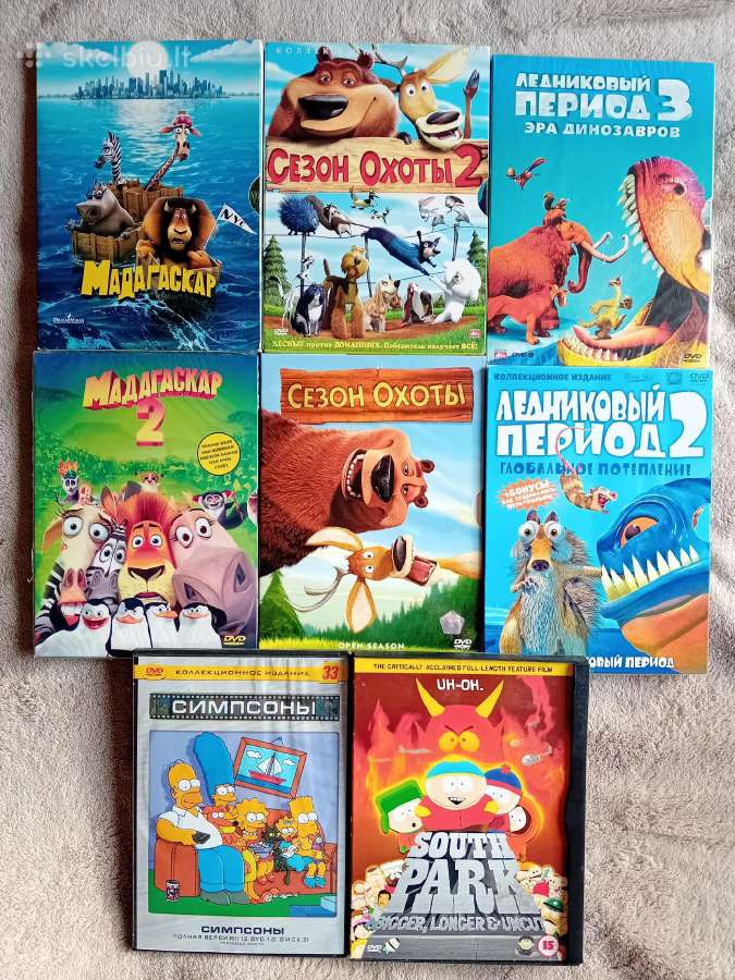 Dvd diskai