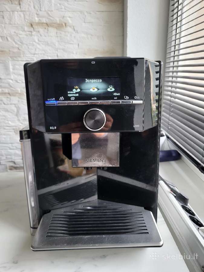 Siemens Eq.9 S300