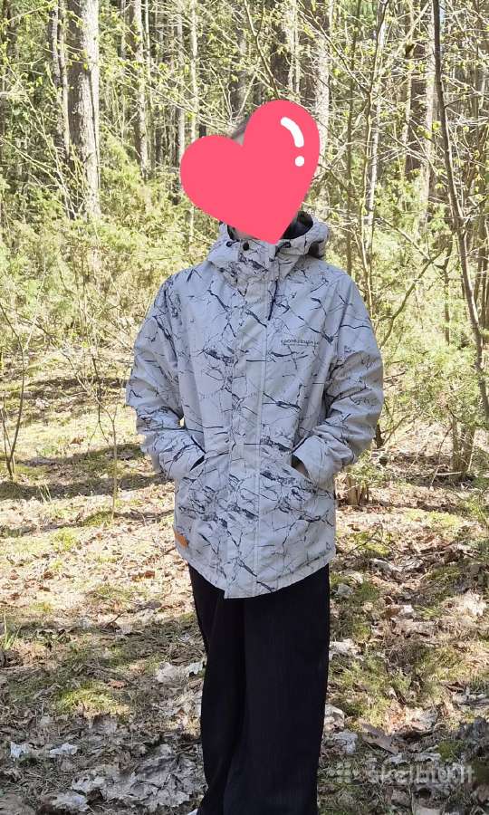 Cropp striukė S 10€ - nuotraukos Nr. 4
