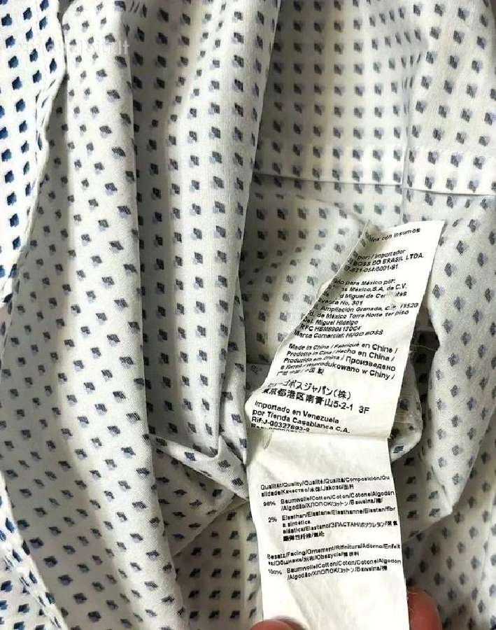 Vyriški balti marškinėliai su oranžiniu raštu, Hug - nuotraukos Nr. 6