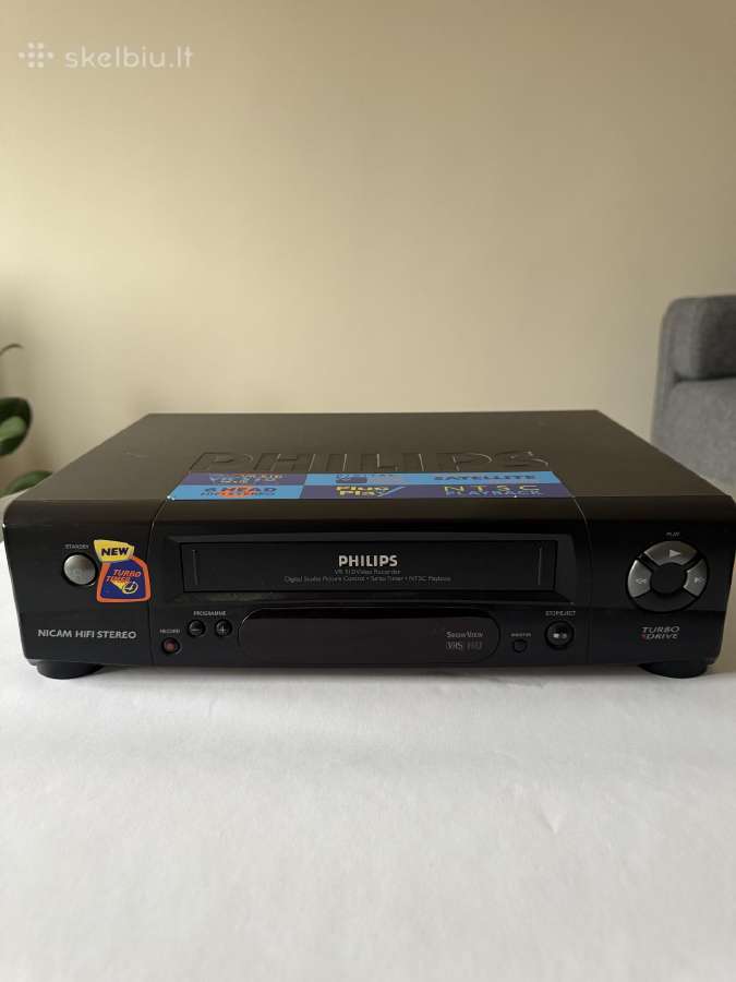 Philips Dvd grotuvas