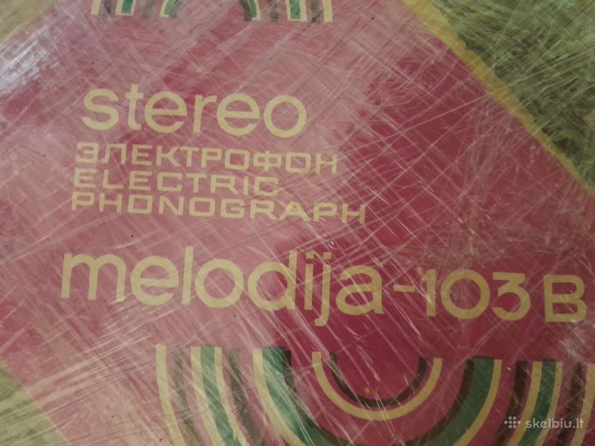 Radiotehnika Melodija-103b