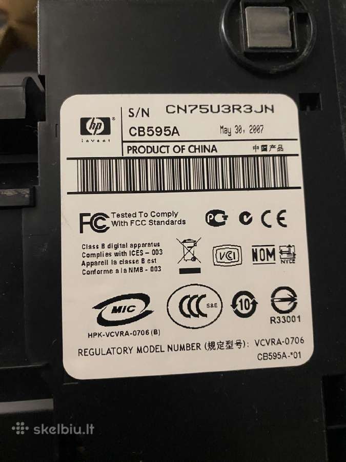 Hp Deskjet F2180 spausdintuvas / skeneris - nuotraukos Nr. 3