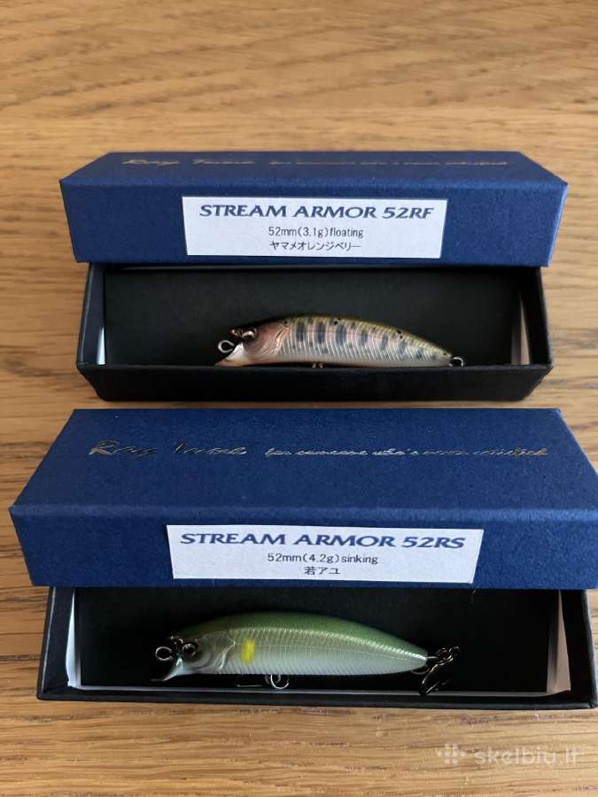 Raytune stream armour