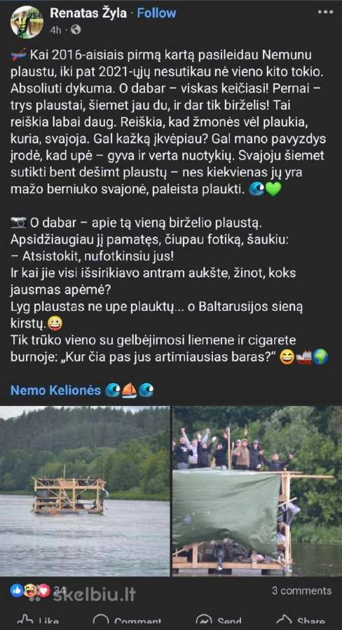 Plaustas, platforma - nuotraukos Nr. 7
