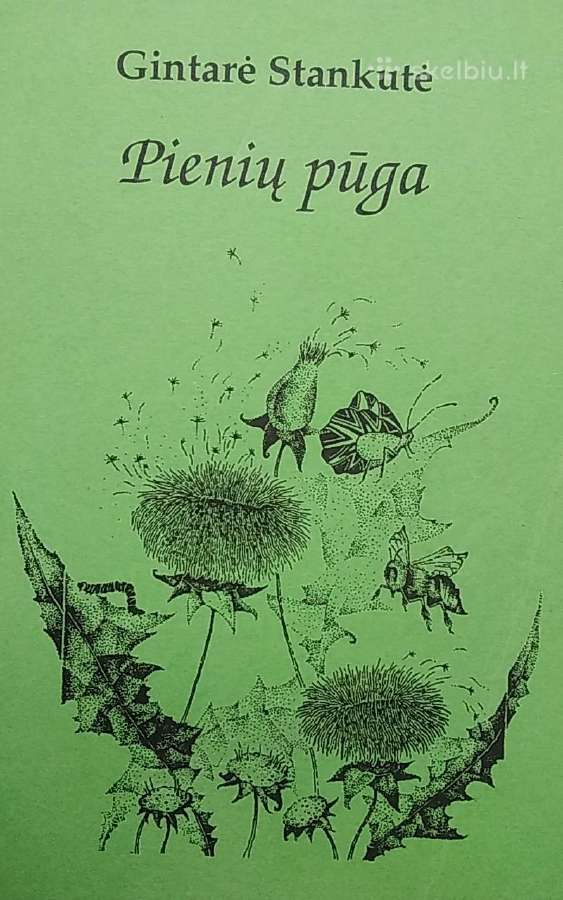 Pienių pūga