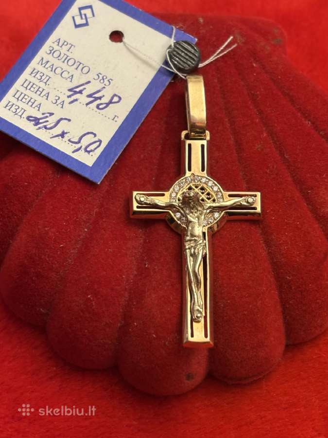 Prabangus auksinis Versace kryžius