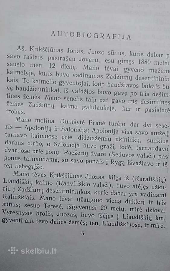 Neliūdėk, berželi (1955) - nuotraukos Nr. 5