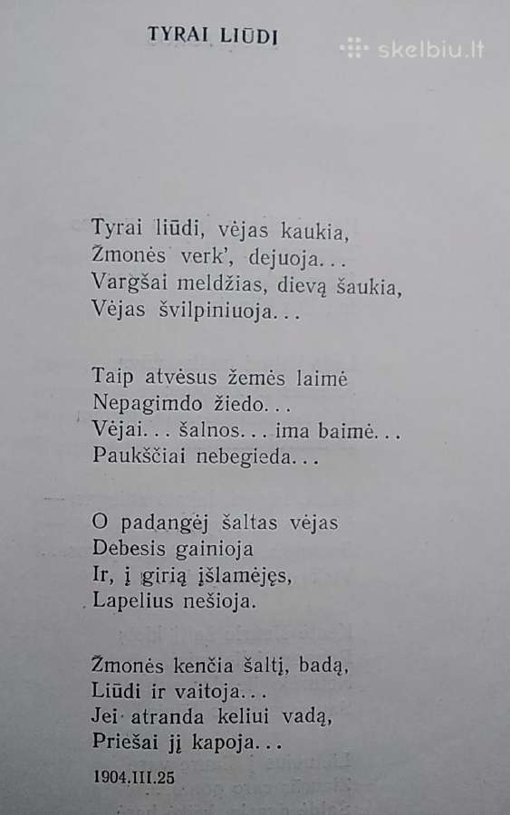 Neliūdėk, berželi (1955) - nuotraukos Nr. 6