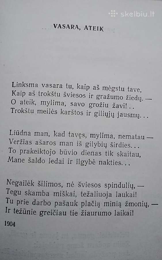 Neliūdėk, berželi (1955) - nuotraukos Nr. 8