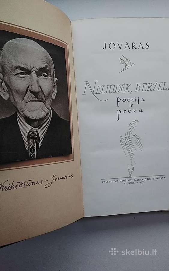 Neliūdėk, berželi (1955) - nuotraukos Nr. 3
