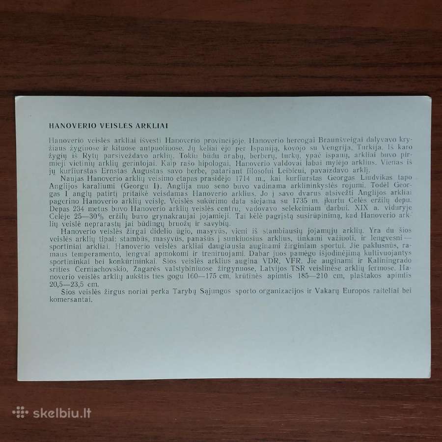 Atvirukų rinkinys 1986 m. - Lietuvos žirgai - nuotraukos Nr. 18