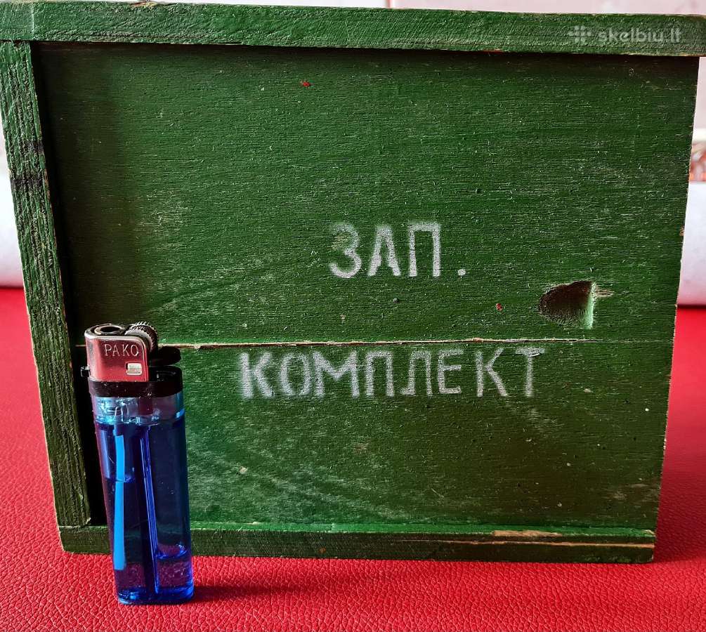 Militaristika tarybinių laikų - nuotraukos Nr. 3